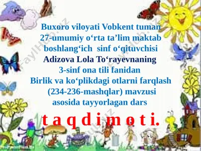 234-236-mashq — PPTX