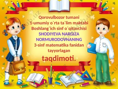 3-sinf matematika — PPTX
