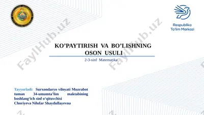 2-3-sinf matematika — PPTX