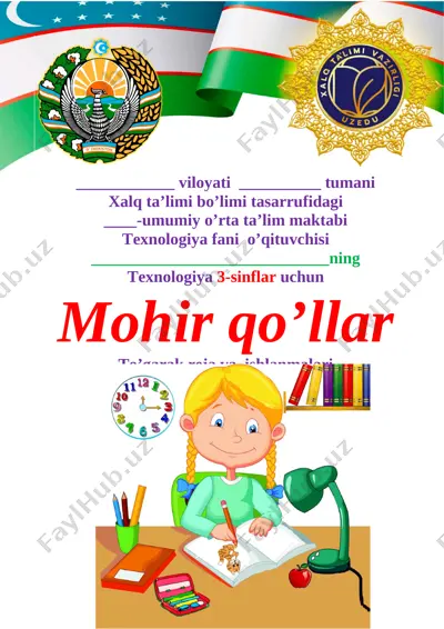 3_sinf_mohir_qo`llar_texnologiya_to`garak_2021_2022_yil_34_soatlik — DOC