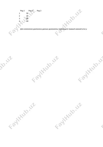 3-sinf matematika asatova nodira — PPTX