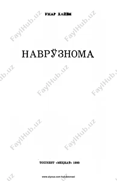navro'znoma [@kitob_pdf_yuklabot] — PDF
