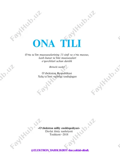 11-sinf ona tili (@elekton_darslikbot) — PDF