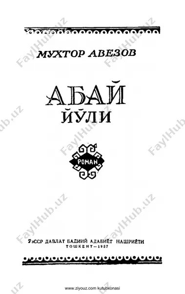 01. abay yo'li [@kitob_pdf_yuklabot] — PDF