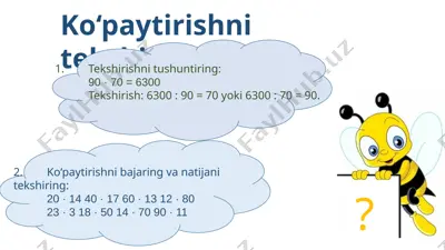 3-sinf prezintatsiya — PPTX