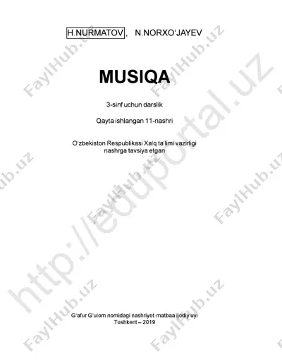 musiqa_3_uzb — PDF
