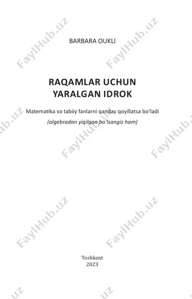 raqamlar uchun yaralgan idrok [@kitob_pdf_yuklabot] — PDF