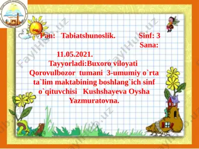 3-sinf tabiatshunoslik (3) — PPTX