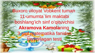 test (3) — PPTX