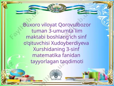 3-sinf matematika 16-dekabr — PPTX
