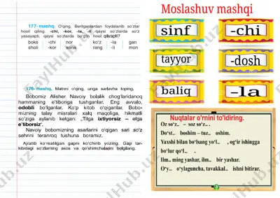 lepbuk so'z yasovchi qo'shimchalar — DOCX