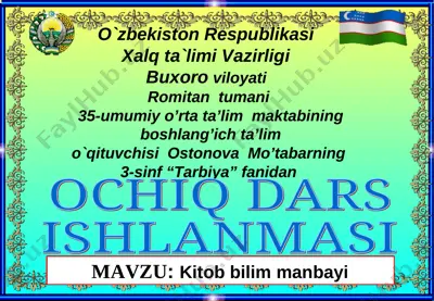 3-sinf tarbiya 3 chorak_kitob bilim manbai — PPT