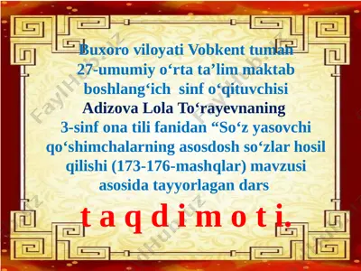 173-176-mashqlar — PPTX
