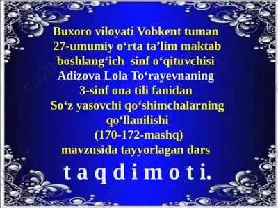 170-172-mashq — PPTX