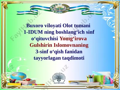 3-sinf o'qish fanidan ochiq dars — PPTX