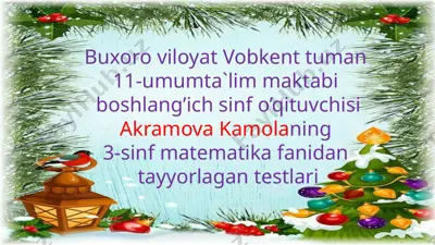 test (2) — PPTX