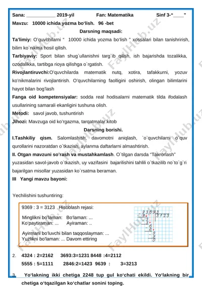 3-sinf matematika iii-chorak — DOCX
