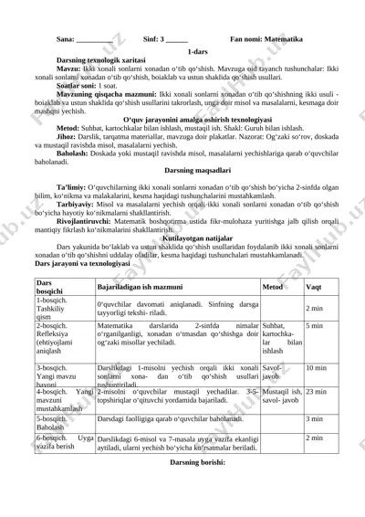 3-sinf matematika konspekt butun — DOCX