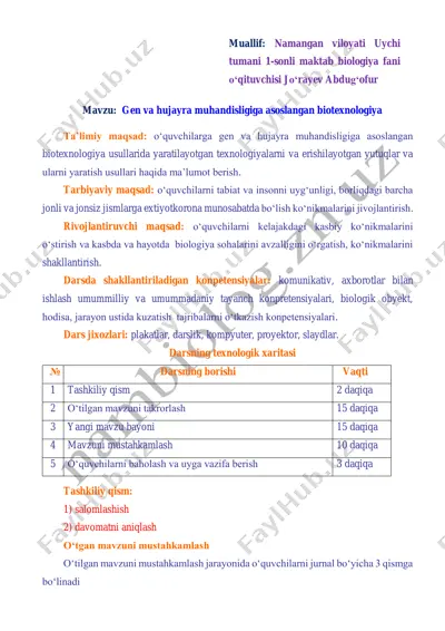 gen va hujayra muhandisligiga asoslangan biotexnologiya — PDF