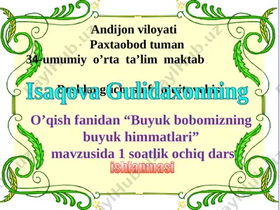 amir temurga slayd 3-sinf — PPT
