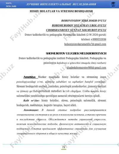 hissiy+holatlar+va+stressni+boshqarish — PDF