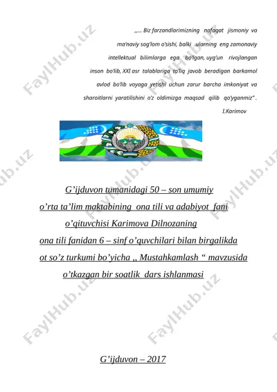 ot so'z turkumi bo'yicha mustahkamlash — DOCX