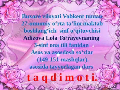 152-154-mashqlar — PPTX