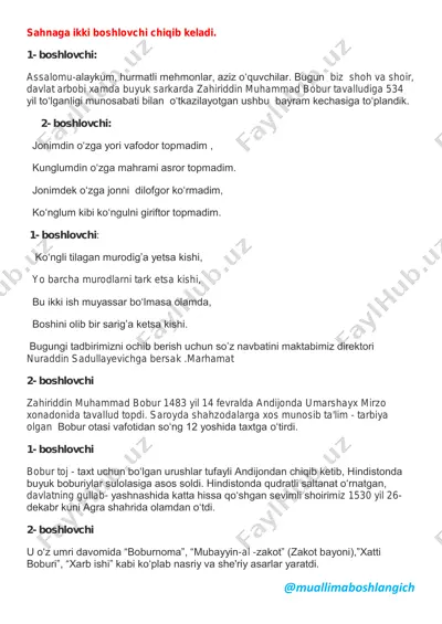 z.m.bobur tadbir senariysi 3-4sinf — PDF