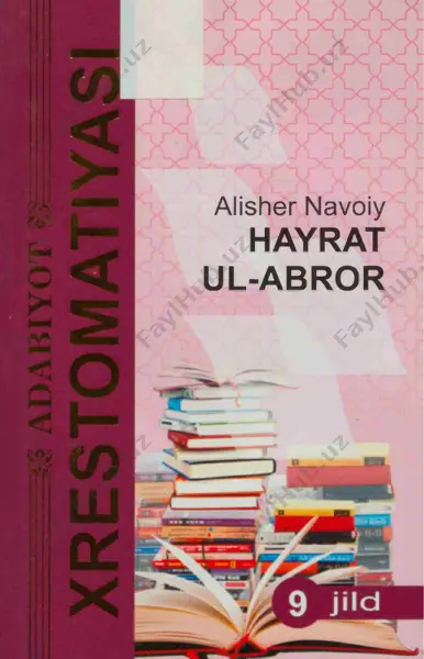 hayrat ul abror [@kitob_pdf_yuklabot] — PDF
