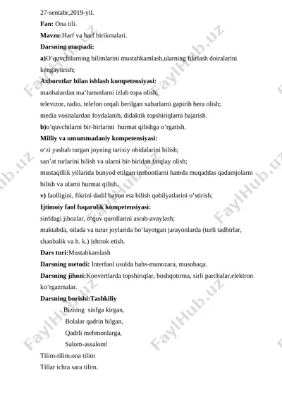 3-sinf sh,ch,ng harf birikma — DOC