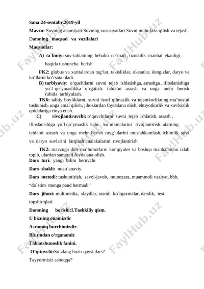 suvning_ahamiyati_suvning_xususiyatlari — DOCX