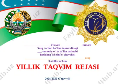 3_sinf_ish_reja_2021_2022_barcha_fanlardan_to`liq_yangi_,_ishonchli — DOCX