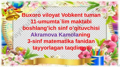 1,12 — PPTX