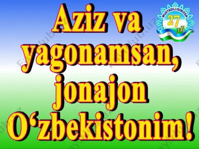 ko'paytirish va bo'lish jadvali — PPTX