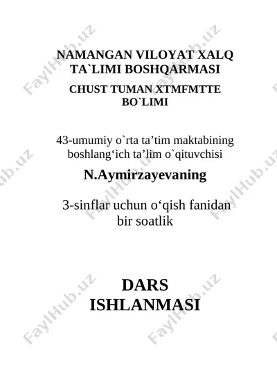 3_shoir_zafar_diyorning_“kitob_mening — DOC