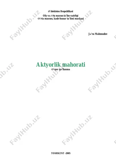 5af9301ed7fd1 — PDF