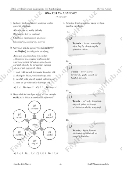 milliy sertifikat kitobi namunasi (2-qism) — PDF