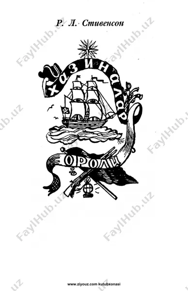 _xazinalar_oroli_robert_luis_stivenson_@kitob_pdf_yuklabot — PDF