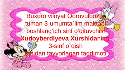 o`qish — PPTX