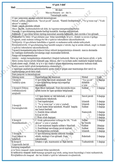 3-sinf o'qish 2-chorak — PDF