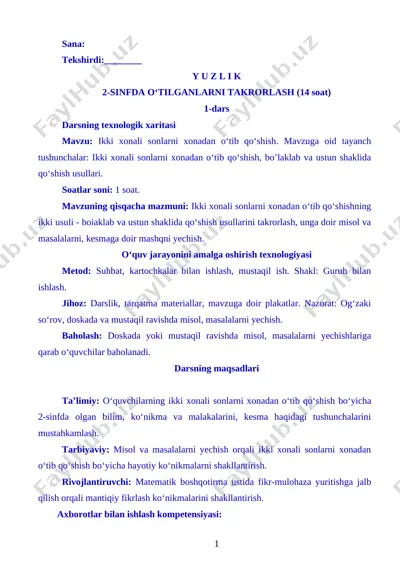 3-sinf matematika dars ishlanma.2019-2020 1-chorak tayyori — DOC