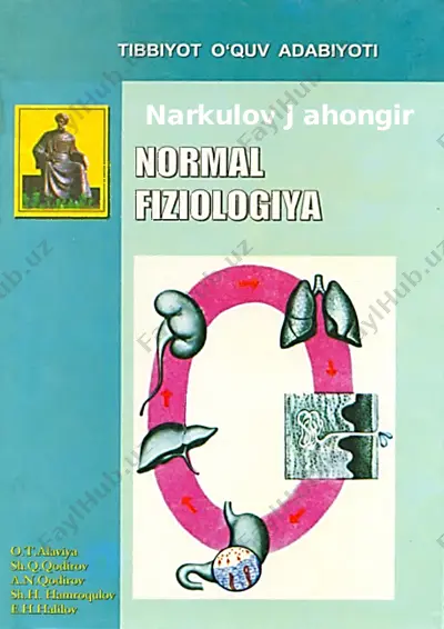 normal fiziologiya (alaviya o.t.) - 2006 y. — PDF
