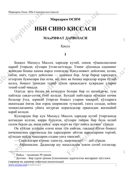 mirkarim osim. ibn sino qissasi — PDF