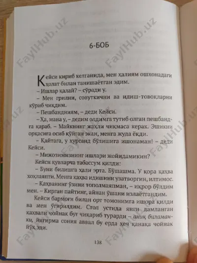 2-qism 6-10 boblar yer chekkasidagi qahvaxona — PDF