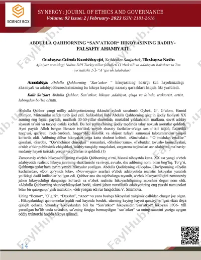 san'atkor. abdulla qahhor [@kitob_pdf_yuklabot] — PDF