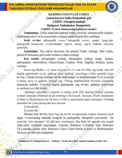 jumanazarova+saida+rustambek+qizi+102-105 — PDF