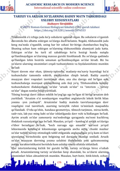 arims0638 — PDF