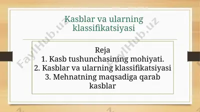 kasblar va ularning klassifikatsiyasi — PPTX