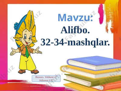 32-34-mashqlar. 3-sinf — PPTX