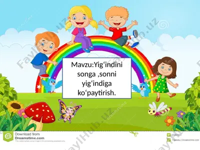3-sinf matematika sonni yig'indiga ko'paytirish — PPTX